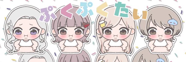 Ancha02xx Profile Banner