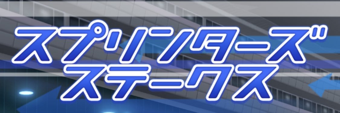 reuta7012's profile banner image
