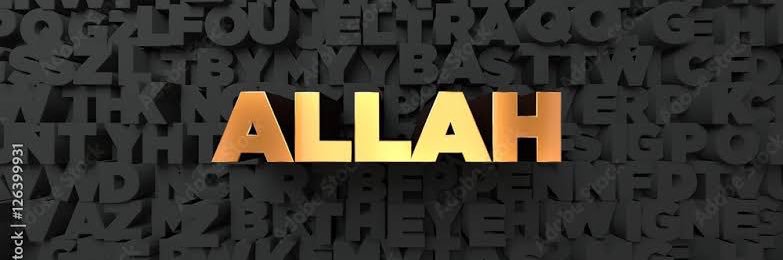TheAllah__'s profile banner image