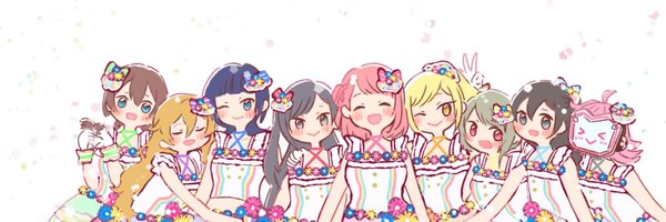 chaho_work Profile Banner