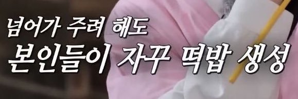 r5fxue's profile banner image