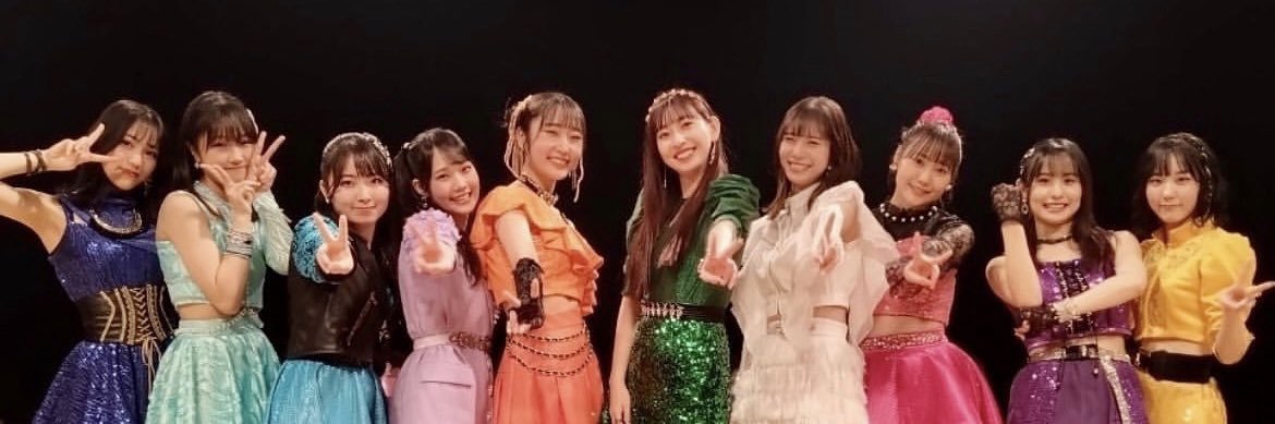 いつき banner