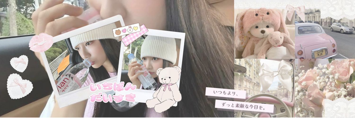 ૮ ˶ᵔ ᵕ ᵔ˶ ა banner