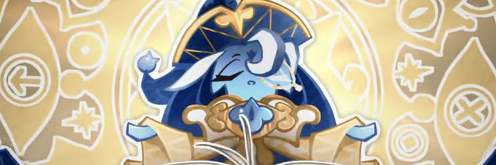 uu's banner