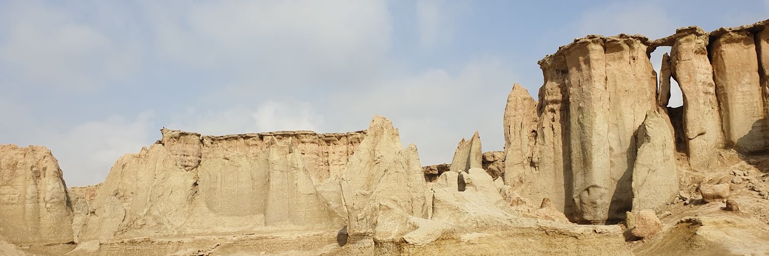 Reza AM banner