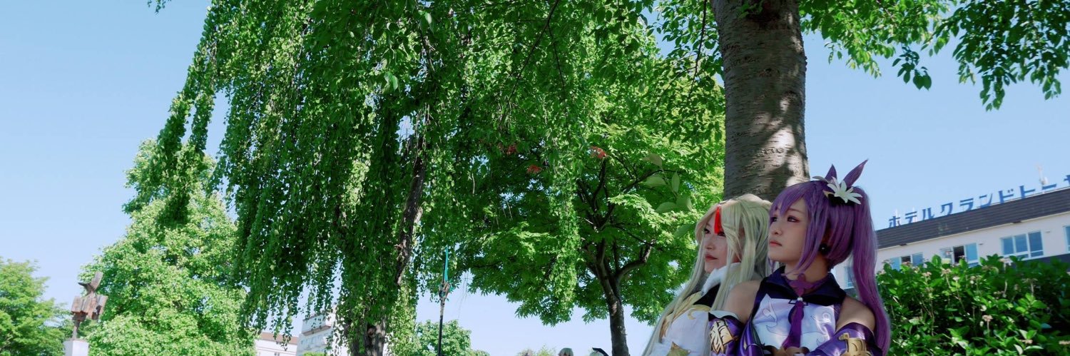 しがぬま🍙 banner