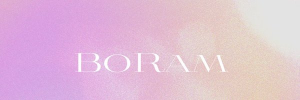 _BoRam_official Profile Banner