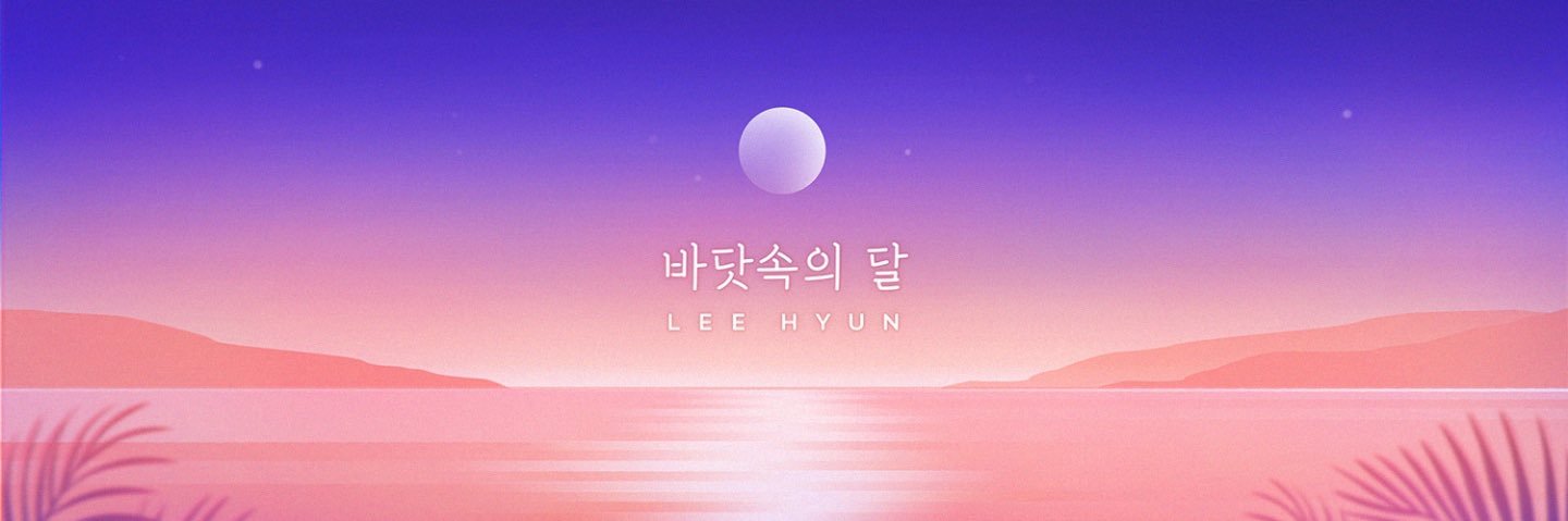 큐티혀니 的个人资料封面