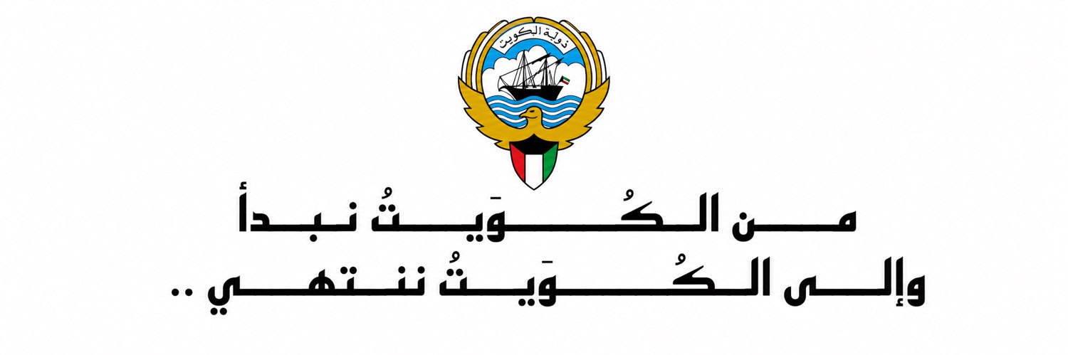 HashemAsad's profile banner image