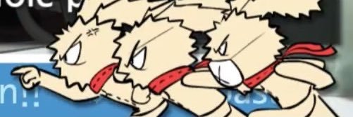 𝑼𝒘𝑼 banner