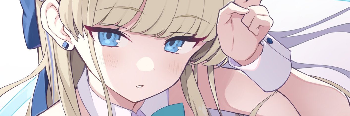 纯爱嗷呜 banner