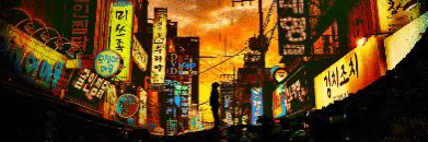 Scribbler's banner
