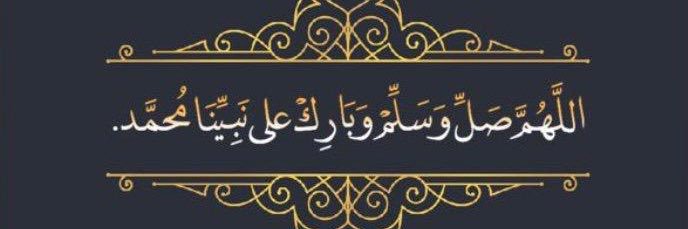 sehman25's profile banner image