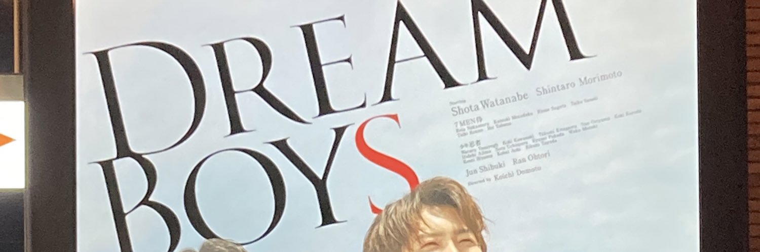 ゆー banner