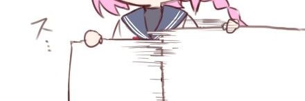 kuroasun's profile banner image