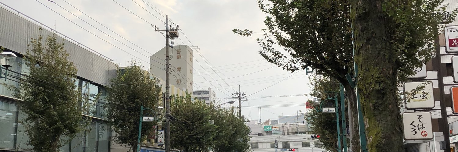 藤川一也 FUJIKAWA Kazuya banner