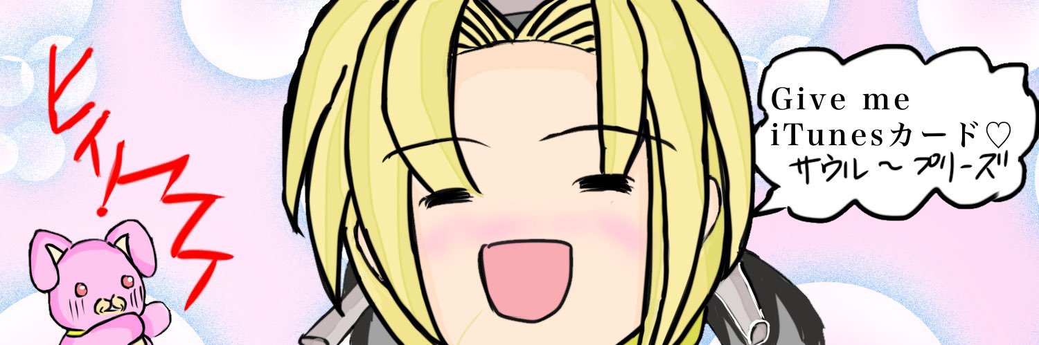 4noG31003's profile banner image
