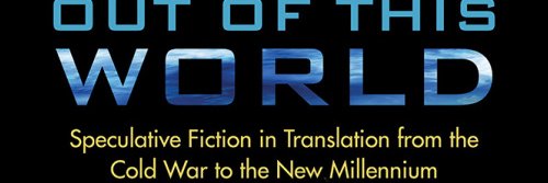 Rachel S. Cordasco 🤖📚🌎's banner