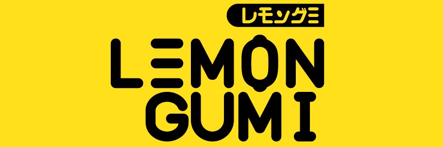 アオウ@WF冬5-12-06 banner