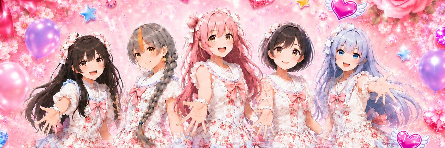 whitecatseye's profile banner image