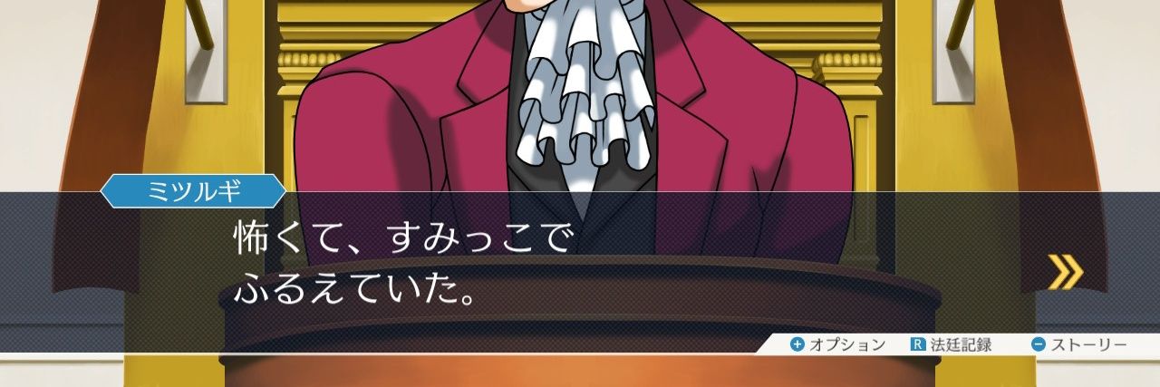 龍音ゆもあ banner