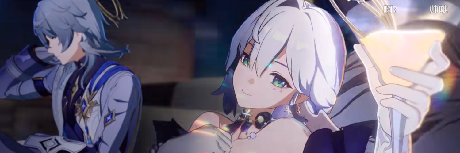 wueiya's profile banner image