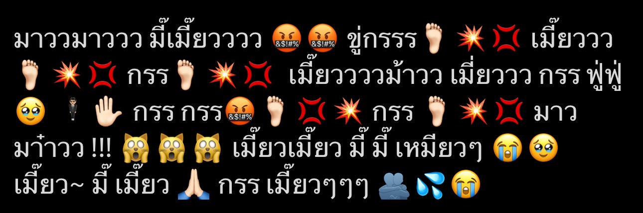 陽葵 รักน้องของกุ๊กน้องโบ banner