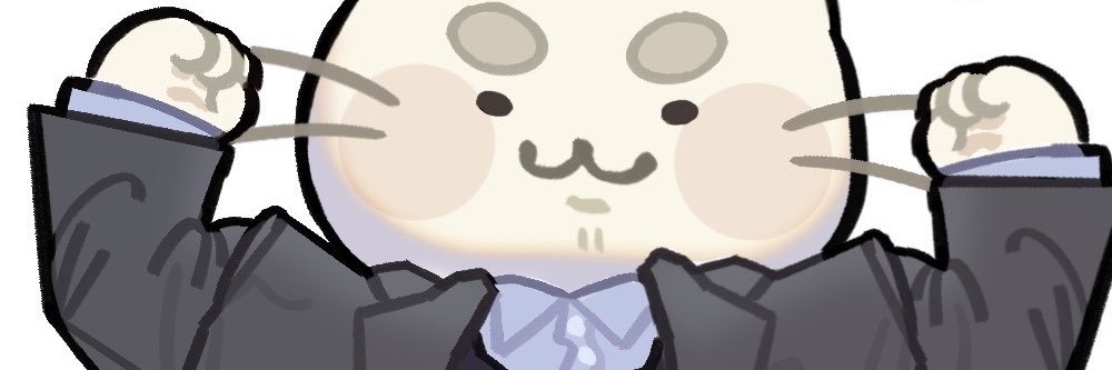 나시 banner