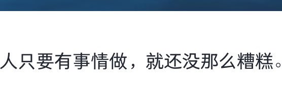 右下角的光标 banner