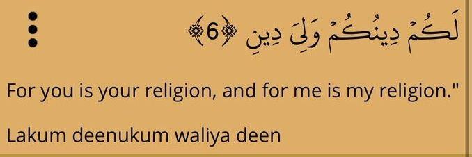 MUSTAPHA 𓅓 banner