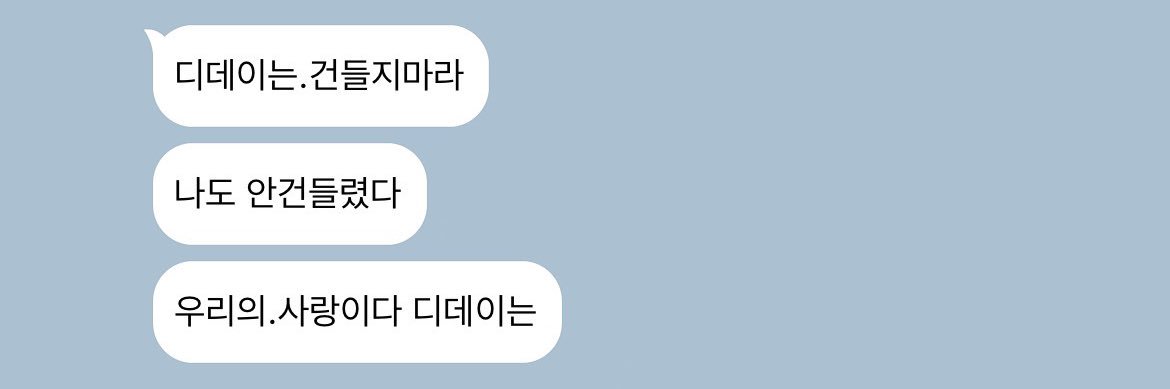 밍's banner