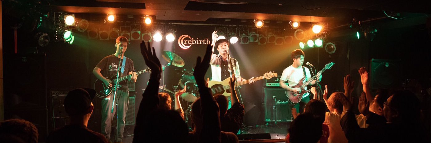 BaxFizz いっと banner