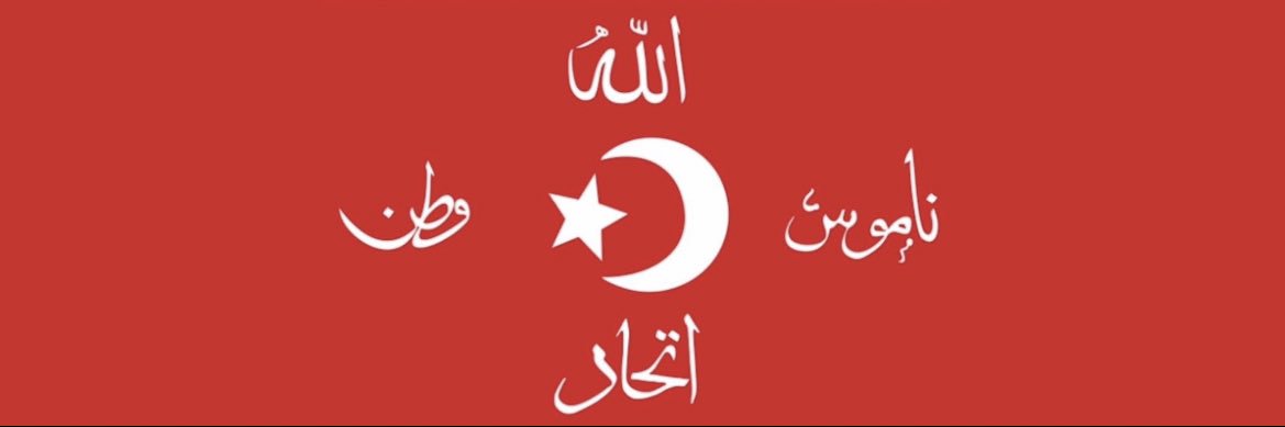 Ahmet_Evc's profile banner image