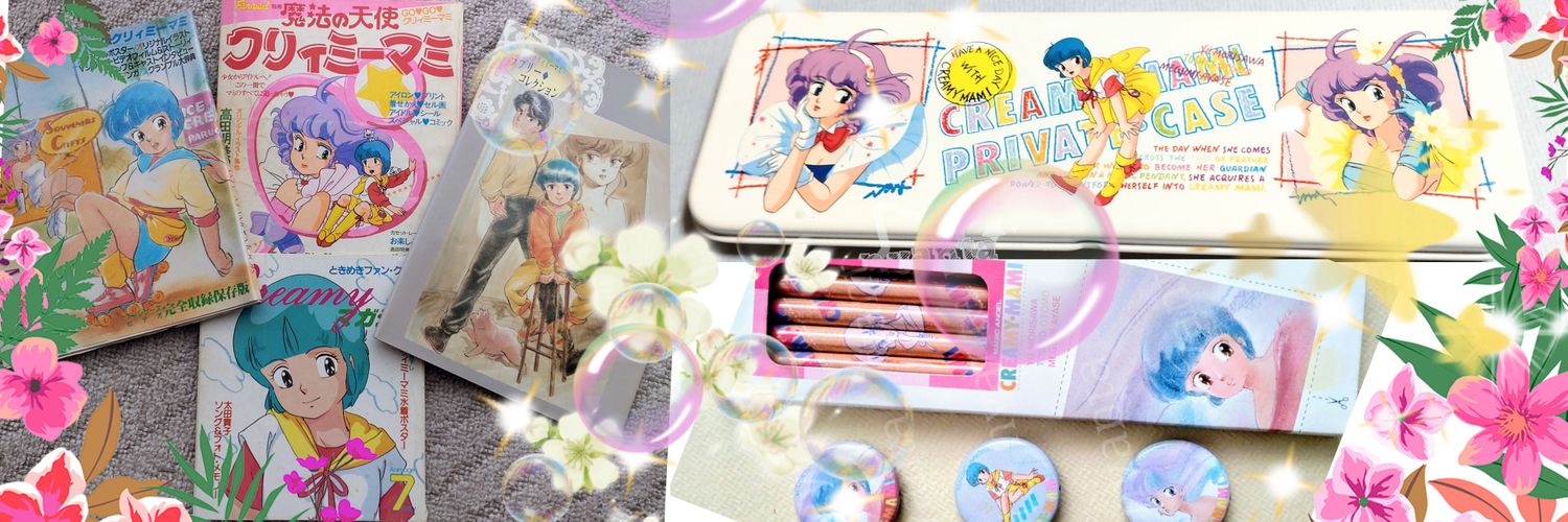 Magic_Angelp_q3's profile banner image