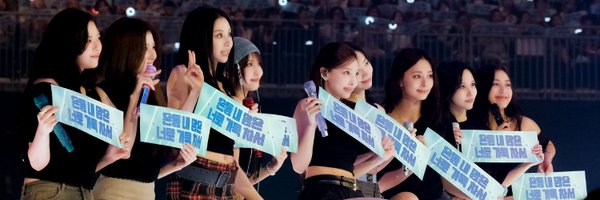 woosiyoung Profile Banner