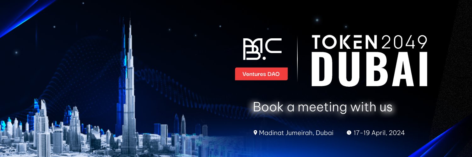 MCB Ventures DAO banner