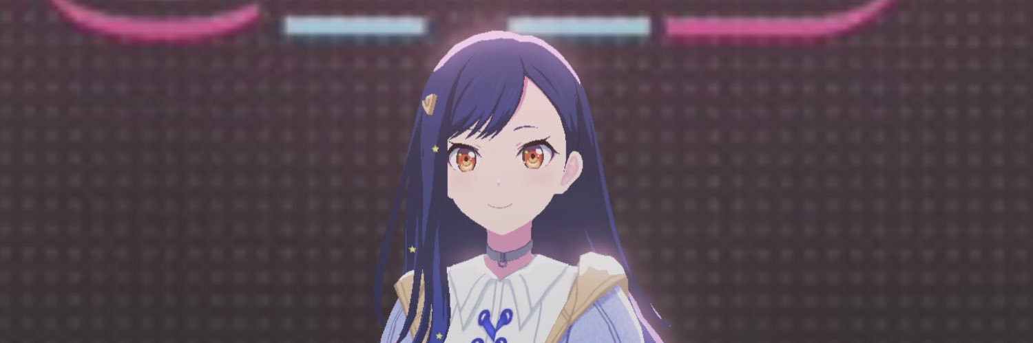 ネリン banner