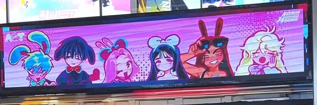 오반(O.VAN) banner