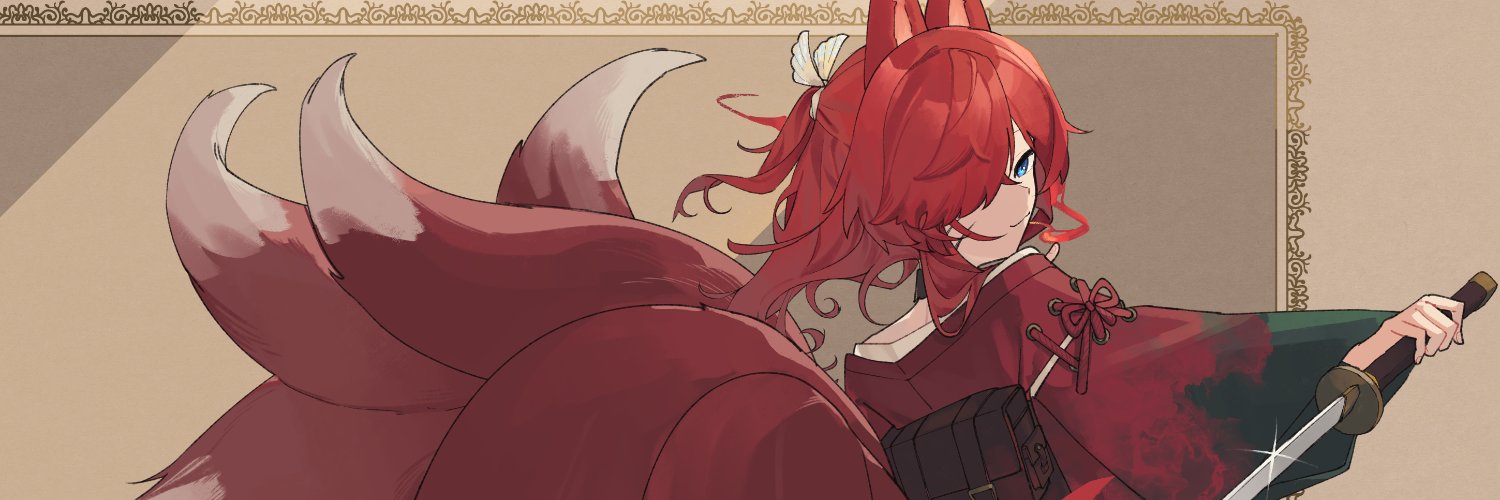 Azure_Mine's profile banner image