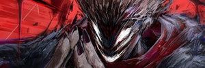 𝐃𝐀𝐗𝐗𒉭 banner