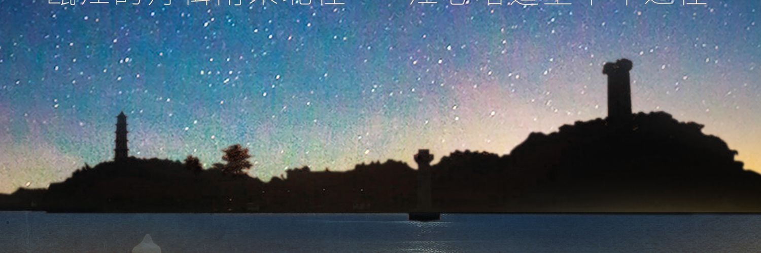 May麦小米 ❤️ banner