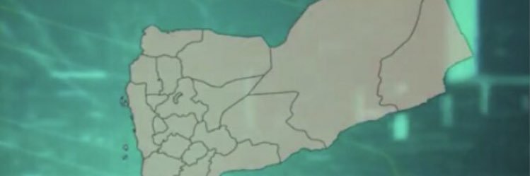 تــَـــــــــدْرِي banner