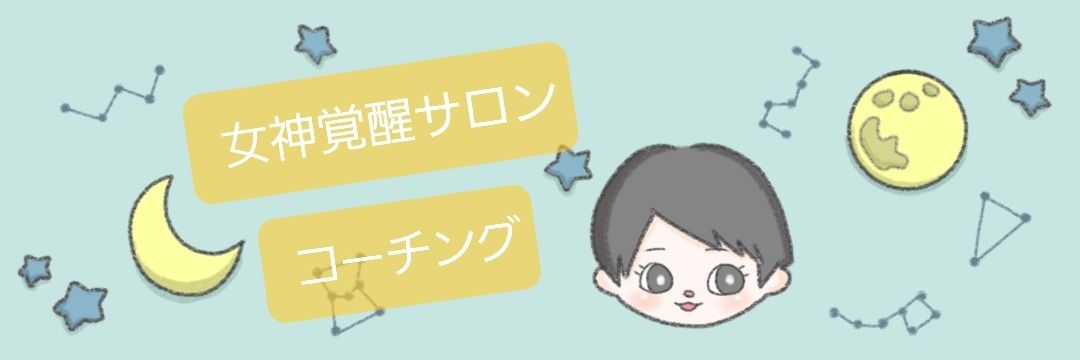 maya22ichika's profile banner image