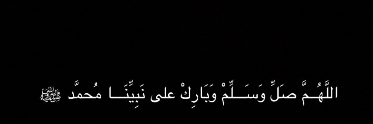 خالد بن ممدوح banner