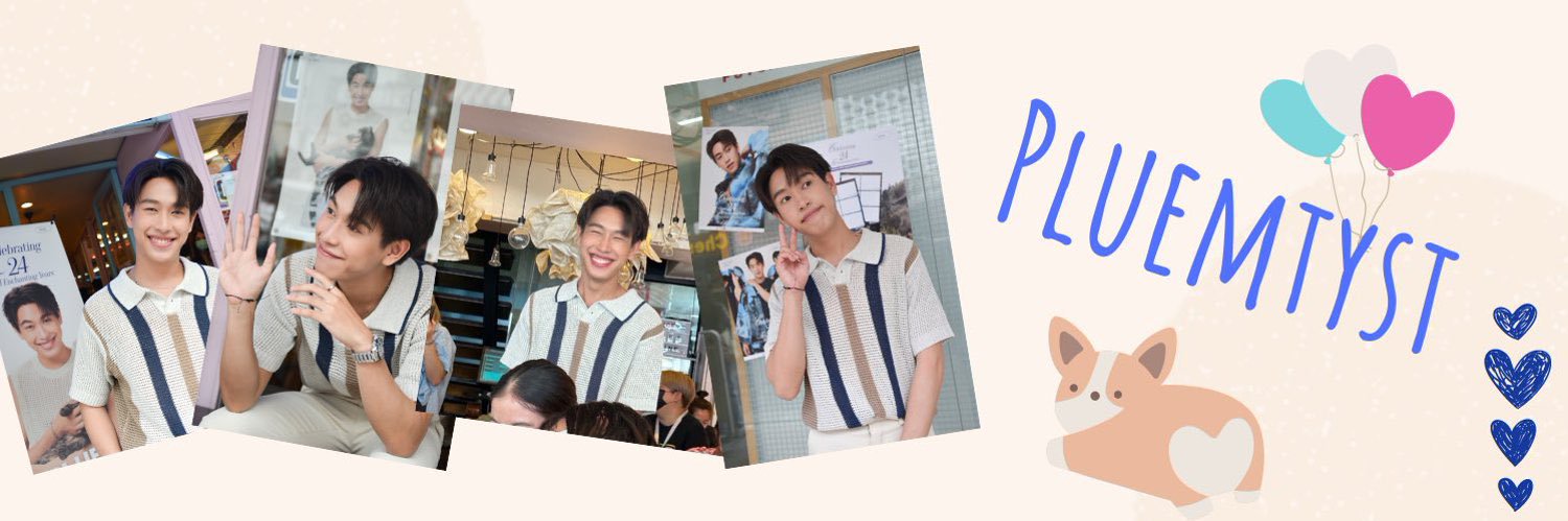 nnptyst's profile banner image