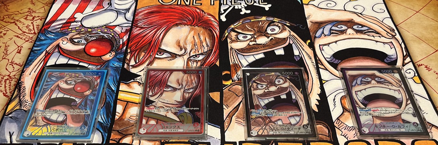リュウタ banner