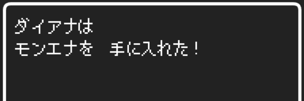 でぃーちゃん banner
