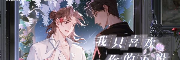 jitdalive Profile Banner