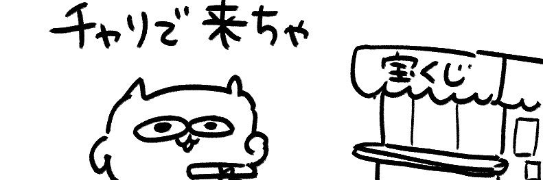 tea_kiki_'s profile banner image
