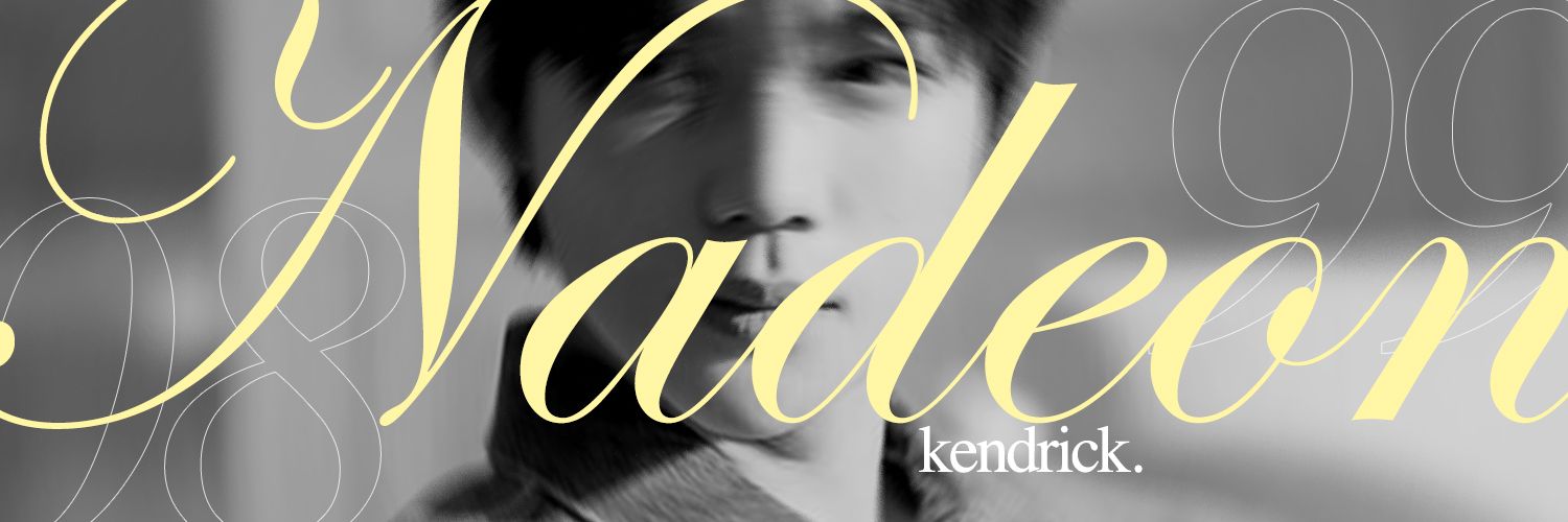 Deon. banner